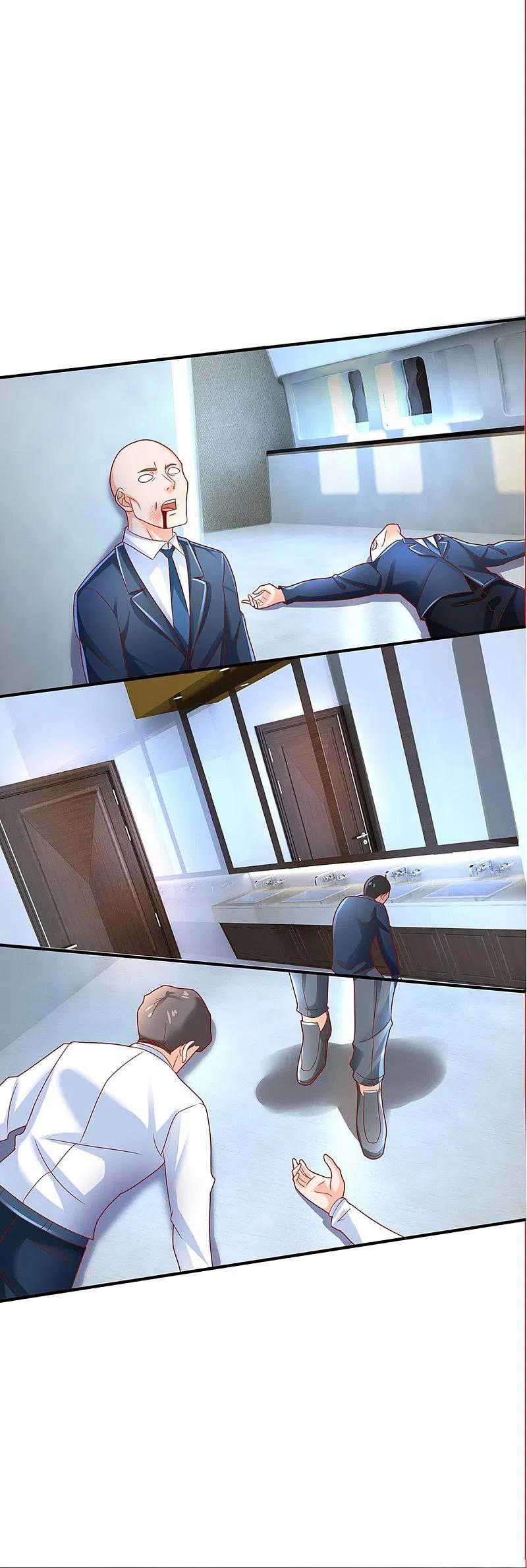 Immortal Daddy Xianzun chapter 224